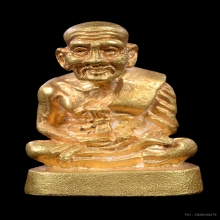 หลวงปู่ทวด หล่อตัน อาจารย์นอง ปี2537 เนื้อทองคำสวยมาก