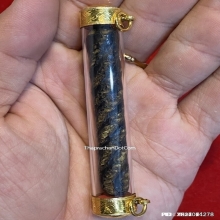 ตะกรุดมหาโสฬสมงคล หลวงปู่เอี่ยม วัดสะพานสูง