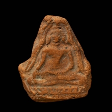 พระพุทธชินราช เนื้อดิน กรุวัดบึงสามพันธ์ จ.อุตรดิตถ์