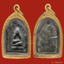 พระปิดตาลป.ศุข วัดปากคลองฯ พิมพ์โบราณ