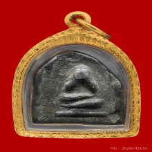 พระปิดตาลป.ศุข วัดปากคลองฯ พิมพ์โบราณ