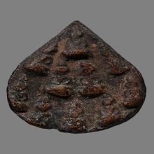 พระกำแพงสิบทัศ กรุวัดพระบรมธาตุ กำแเพชร