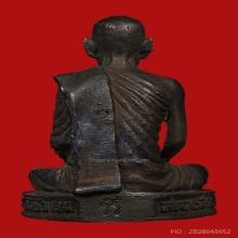 รูปหล่อหลวงปู่แก้ว สุวัณณโชโต วัดช่องลม ปี2522 (รุ่นแรก)