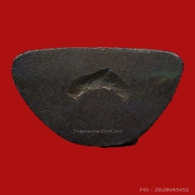 รูปหล่อหลวงปู่แก้ว สุวัณณโชโต วัดช่องลม ปี2522 (รุ่นแรก)