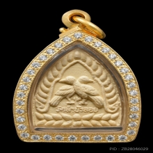 “นกสาริการุ่น2สวยแชมป์”หลวงพ่อสนิท ลำบัวลอย