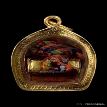 ตะกรุดโลกธาตุหลวงพ่อหยอด วัดแก้วเจริญ เนื้อทองคำ