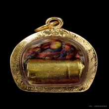 ตะกรุดโลกธาตุหลวงพ่อหยอด วัดแก้วเจริญ เนื้อทองคำ