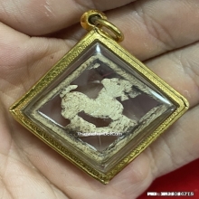 สิงห์กรอบข้าวหลามตัด หลวงพ่อเดิม วัดหนองโพ จ.นครสวรรค์