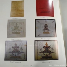 “ผ้ายันต์ท้าวเวสสุวรรณเขียนมือ”หลวงพ่อคง วังสรรพรส