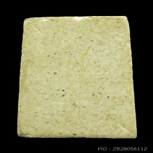 พระสมเด็จพิมพ์คะแนนไม่ทราบที่ เนื้อแตกลายงานิดๆ