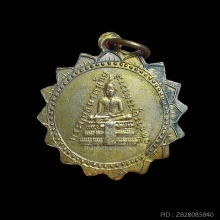 พระพุทธนากน้อย วัดประยูรฯ กรุงเทพฯ ปี2479 เนื้อเงินกะไหล่ทอง