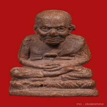 รูปเหมือนลอยองค์ หลวงปู่ทวด วัดสะบ้าย้อย ปี2539