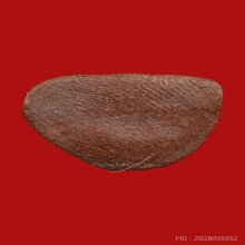 รูปเหมือนลอยองค์ หลวงปู่ทวด วัดสะบ้าย้อย ปี2539