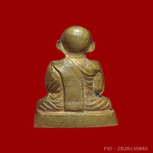 หลวงพ่อฉิ่ง วัดบางพระ ชลบุรี