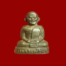 หลวงพ่อฉิ่ง วัดบางพระ ชลบุรี