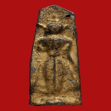 พระพิมพ์ปางประทานพร กรุวัดกลางตลาดพลู 