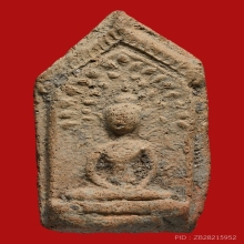 พระกรุวัดราชนัดดา พิมพ์ห้าเหลี่ยมปรกโพธิ์  จ.กรุงเทพ