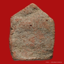 พระกรุวัดราชนัดดา พิมพ์ห้าเหลี่ยมปรกโพธิ์  จ.กรุงเทพ