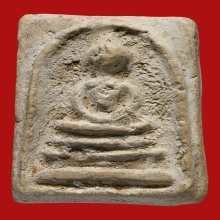 พระสมเด็จอินโดจีน พระครูสุพจน์ วัดสุทัศน์ ปี2485