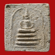 พระสมเด็จหลวงพ่อน้อย อินทสาโร วัดธรรมศาลา ปี2511