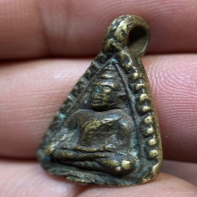 เหรียญหล่อจอบเล็ก หลวงพ่อเพชรพิจิตร