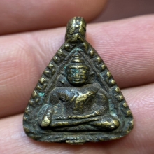 เหรียญหล่อจอบเล็ก หลวงพ่อเพชรพิจิตร