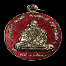 พ่อท่านคลิ้ง