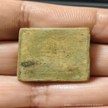 พระสมเด็จปรกโพธิ์กรุวัดบางธรณีนนทบุรี