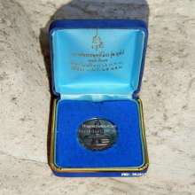 เหรียญ หลวงพ่อพระพุทธโสธร รุ่น ญสส. ปี 2533 เนื้อเงิน