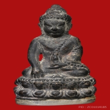 พระกริ่งชินบัญชรอีสาน หลวงปู่คำบุ คุตตจิตโต เนื้อนวะ กรรมการ