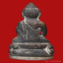 พระกริ่งชินบัญชรอีสาน หลวงปู่คำบุ คุตตจิตโต เนื้อนวะ กรรมการ