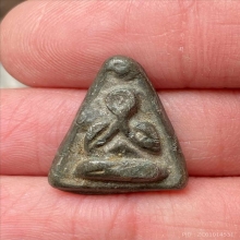 พระปิดตาหลวงพ่อสุ่น วัดปากน้ำแหลมสิงห์ จ.จันทบุรี