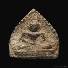 พระเชตุพน พิมพ์บัวข้างเม็ดฐานบัวขีด กรุเขาพนมเพลิง จ.สุโขทัย