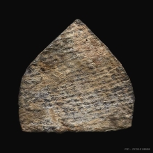 พระเชตุพน พิมพ์บัวข้างเม็ดฐานบัวขีด กรุเขาพนมเพลิง จ.สุโขทัย