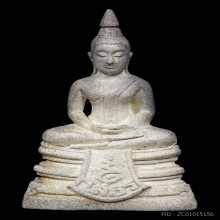 หลวงพ่อโสธรกรมตำรวจ 80 ปีเนื้อเงินเส้นคอติด3เส้น