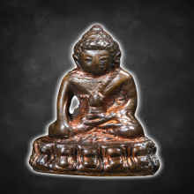 หลวงปู่โต๊ะ พระกริ่งรุ่นแรก ปี2515 สวยมาก