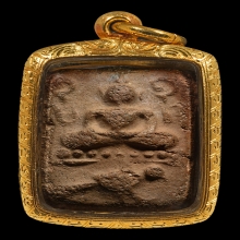 หลวงพ่อปาน พิมพ์ทรงนกสมาธิ  เนื้อดินเผา พ.ศ. 2460