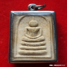 สมเด็จหลวงพ่อแพ วัดพิกุลทอง จ.สิงห์บุรี รุ่น รวยให้เข็ด