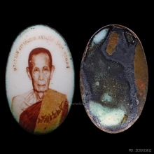 ล็อกเก็ตหลวงปู่โต๊ะ วัดประดู่ฉิมพลี รุ่น3 ลายเซ็นต์ ปี2521