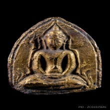 พระขุนแผน ปางสมาธิ พิมพ์พิเศษ เนื้อดินเผา กรุวัดจงกรม อยุธยา