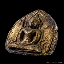 พระขุนแผน ปางสมาธิ พิมพ์พิเศษ เนื้อดินเผา กรุวัดจงกรม อยุธยา