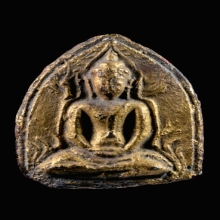 พระขุนแผน ปางสมาธิ พิมพ์พิเศษ เนื้อดิน กรุวัดจงกรม อยุธยา