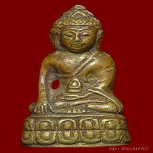 พรกริ่งพิมพ์ใหญ่มงคลนะปัดตลอด วัดบางพัง ปี2484 #1