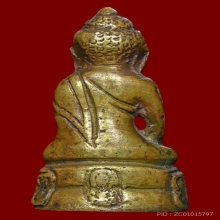 พรกริ่งพิมพ์ใหญ่มงคลนะปัดตลอด วัดบางพัง ปี2484 #1