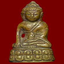 พรกริ่งพิมพ์ใหญ่มงคลนะปัดตลอด วัดบางพัง ปี2484 #1