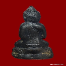 พระกริ่งประทานพรเจ้าคุณนร ออกวัดวังกระโจม นครนายก พศ.2512