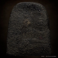 หลวงปู่ทวด วัดช้างให้ ปี2524 เนื้อว่าน พิมพ์พระรอด