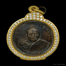 หลวงพ่อแดง