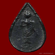 พระคันธราช หลวงพ่อน้อย วัดธรรมศาลา เนื้อแร่ จ.นครปฐม 