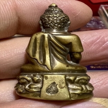 กริ่งธิเบต หลวงพ่อเกษม เขมโก ปี2514 แต่งสวยเดิมหายาก นิยม